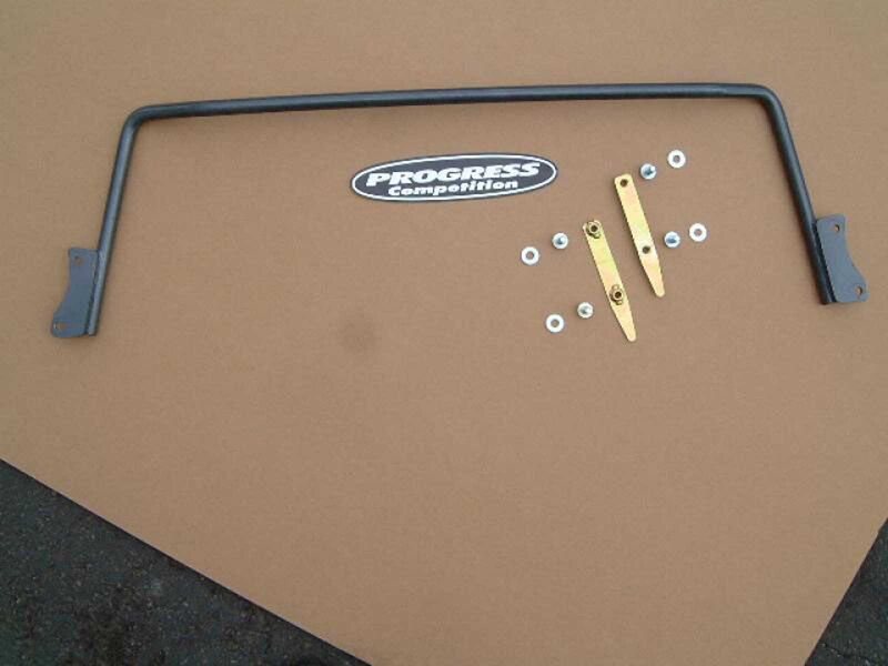 Progress 22.0431.000 Rear 27mm Sway Bar Kit Trailblazer SS / Trailblazer / GMC Envoy / Saab 97x