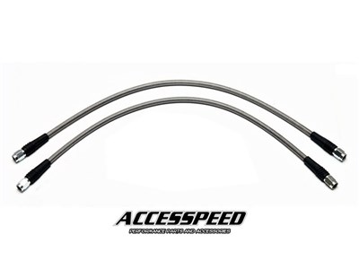 Wilwood Extended Rear Brake Line UPGRADE Pair for 2007-2018 Jeep Wrangler JK with Up To 5" Lift