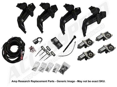 AMP Research 10-04489-10 Replacement Driver Side Motor Linkage Assembly / AMP Research 10-04489-10 Replacement Motor Linkage