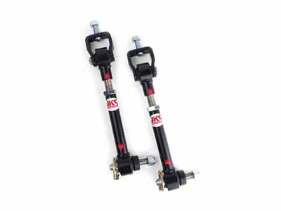 JKS Manufacturing JKS2002 Quicker Disconnect Sway Bar Links 0"-1.5" Lift for Jeep XJ MJ & ZJ / JKS Manufacturing JKS2002 Sway Bar Link