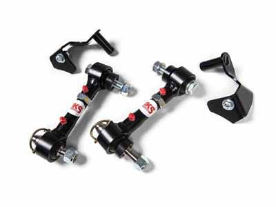 JKS Manufacturing JKS2032 Quicker Disconnect Sway Bar Links 0-2.0" Lift Wrangler JL & Gladiator JT / JKS Manufacturing JKS2032 Sway Bar Link