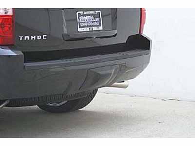 Street Scene 950-01005 2007-2013 Chevy Suburban / Tahoe Rear Hitch Cover / Street Scene 950-01005 Receiver Hitch