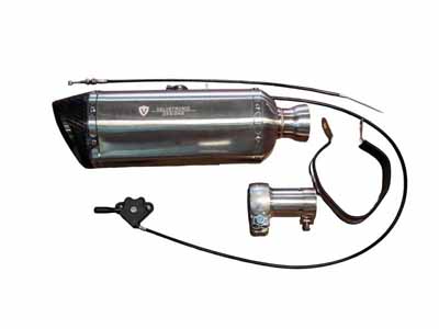 Valvetronic VTD.BIKE.SB.UVM.STR.50MM Universal Bike Valved Straight Muffler Kit 2.0-Inch / Valvetronic VTD.BIKE.SB.UVM.STR.50MM Muffler