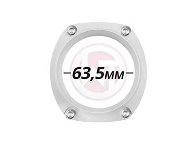 Wagner Tuning 001002156-SET 63.5mm Connection Flange for Racing InterCooler / Wagner 001002156-SET InterCooler Connection Flange